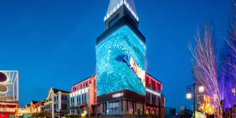 銀川文化城鳳凰幻城大酒店(國際會展中心高鐵站店)