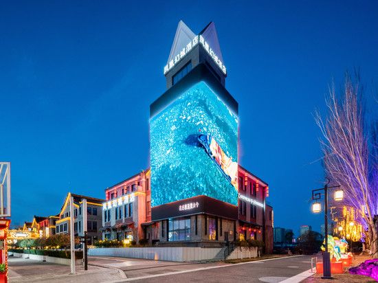 银川文化城凤凰幻城大酒店(国际会展中心高铁站店)