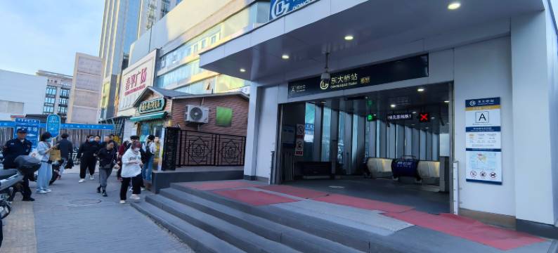 小巢精品酒店(北京朝阳医院东大桥地铁站店)图片