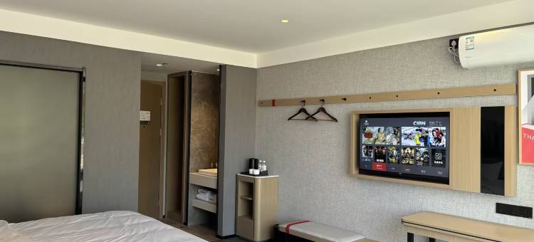 子长尚客优酒店图片