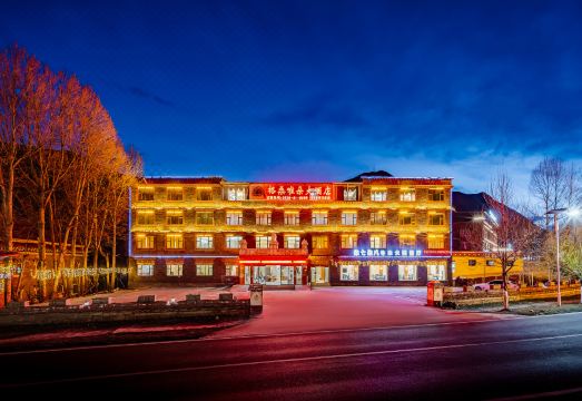 Gesang Weiduo Hotel Hotel Overview