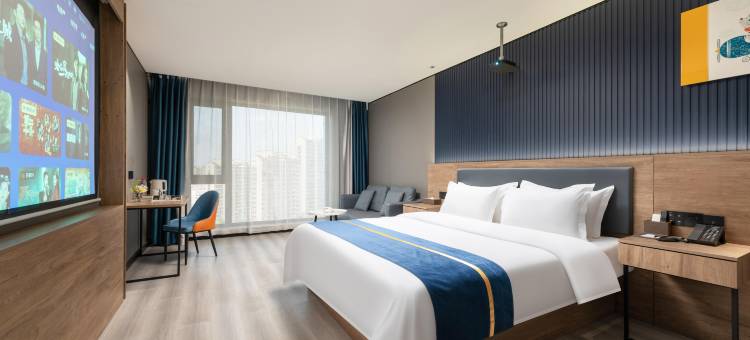 银座和美酒店(聊城大学店)图片