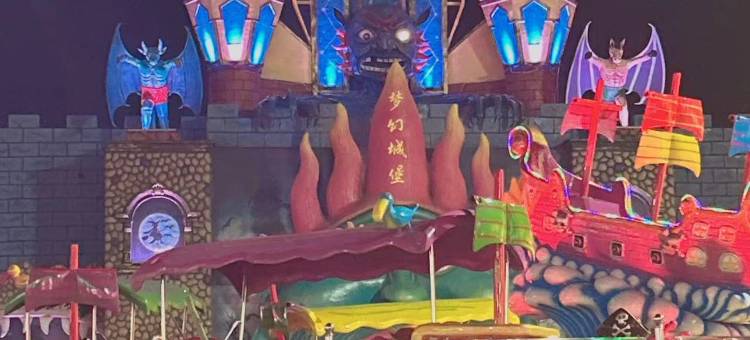 麗楓智享酒店(肇庆四会体育馆店)图片