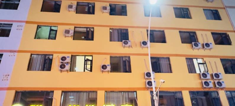 陇南唯一优选酒店图片