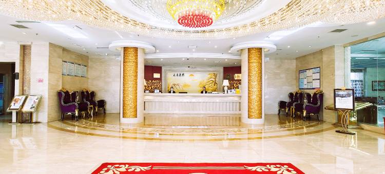 霍林郭勒金亚辰大酒店图片