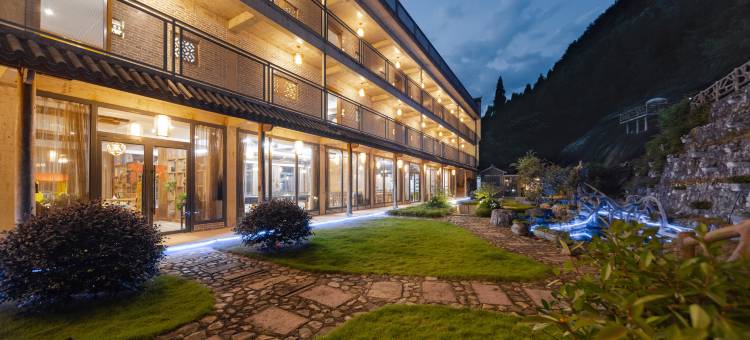 仙居隐泉·YINQUAN丨野奢度假民宿(神仙居淡竹店)图片