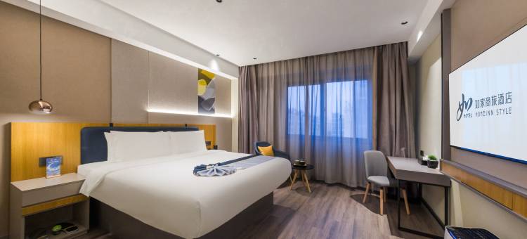 如家商旅酒店(泰安泰山火车站岱庙店)图片