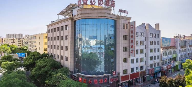 宜必思酒店(酒泉富康购物中心店)图片