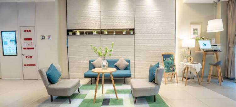 如家商旅酒店(合肥芜湖路稻香楼地铁站店)图片