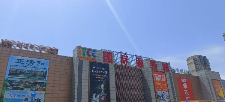 悦栖酒店公寓(沈阳站北一路万达店)图片