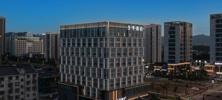 全季酒店(余姚南雷南路店)图片