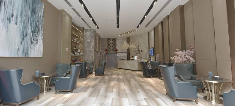 雅安赛菲尔酒店图片