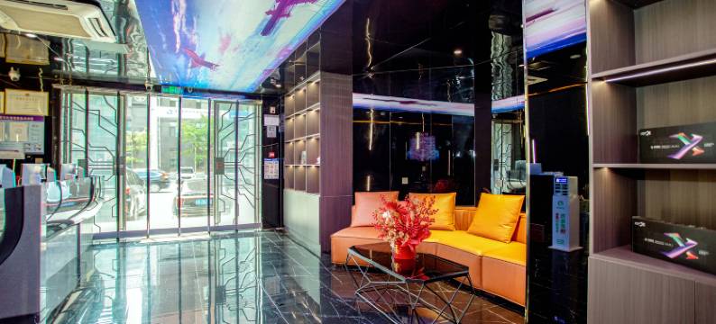 ICE冰块电竞酒店(明珠广场店)图片