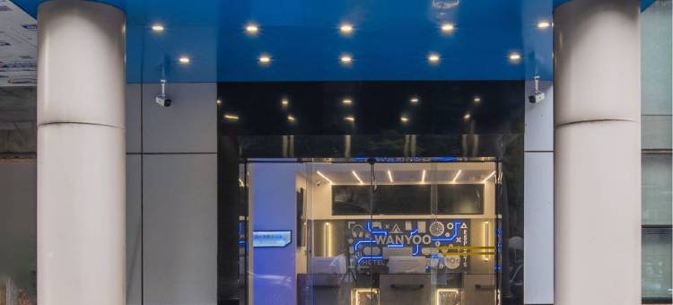 网鱼电竞酒店(南昌八一广场武商Mall店)图片