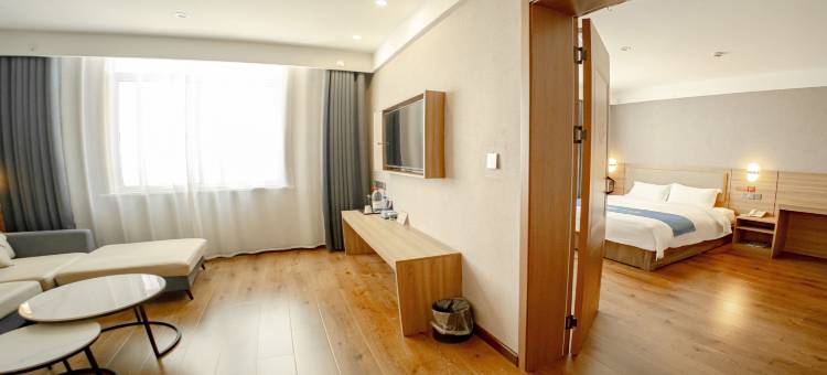 华驿精选酒店(宁阳七贤路店)图片