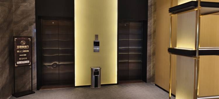 慧源酒店(朔州大医院店)图片