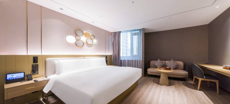 桔子酒店(汕头万象城店)图片