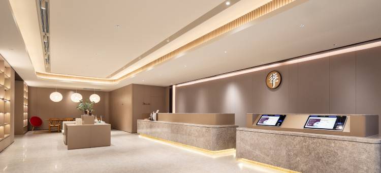 全季酒店(沈阳新宁街地铁站店)图片