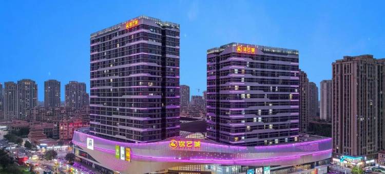 芊雅观影民宿(新郑双湖大道龙湖锦艺城店)图片