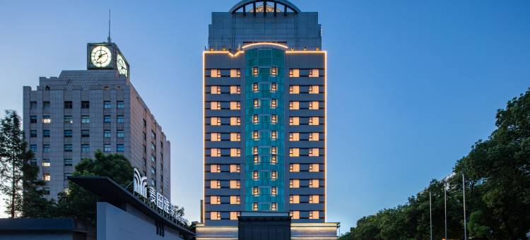 嘉兴麦田•雅朵酒店(八佰伴购物中心月河历史街区店)图片