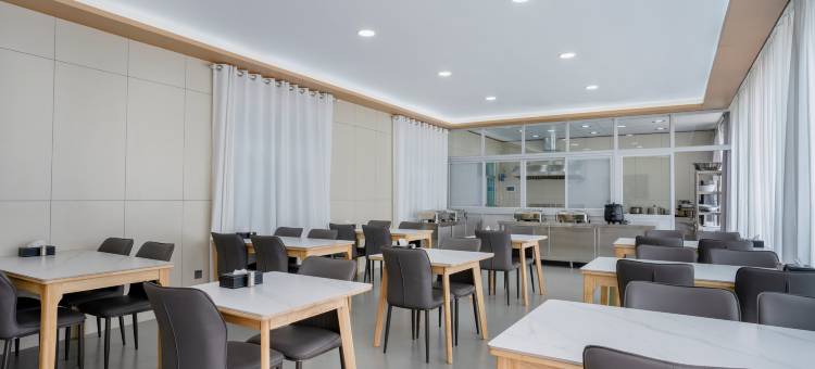 保山和平酒店图片