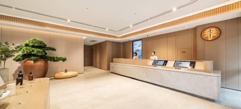 全季酒店(杭州西溪湿地古墩路地铁站店)图片