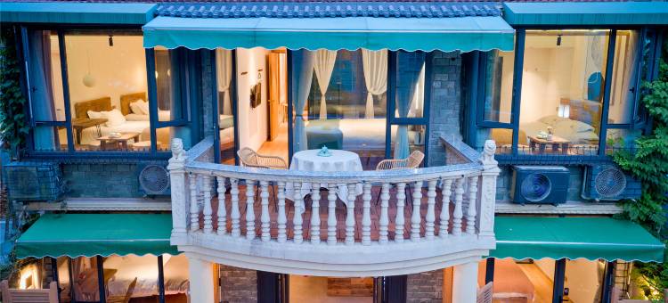 丽水古堰画乡徐家别院咖啡民宿图片