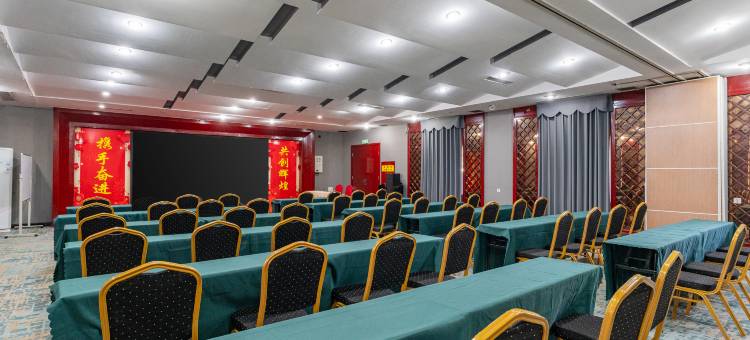 恩施金都国际大酒店图片