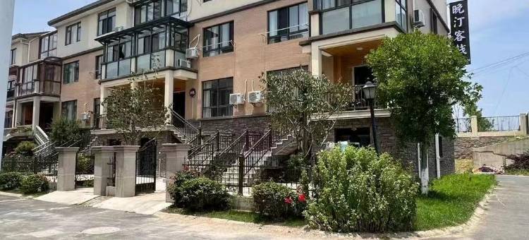 安吉晚汀客栈图片