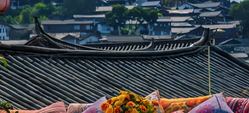 丽江古城｜百岁坊·纳西族名人故居·观景连锁民宿(四方街店)图片