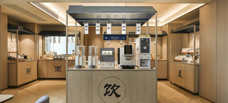 汉庭酒店(焦作迎宾路河南理工大学店)图片