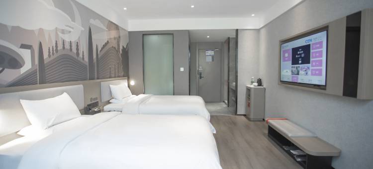 尚客优悦酒店(广安岳池电力世纪城店)图片