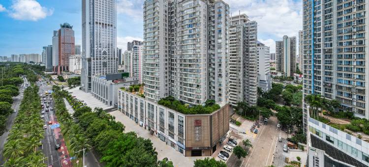 海口仟那酒店(万绿园友谊阳光城店)图片