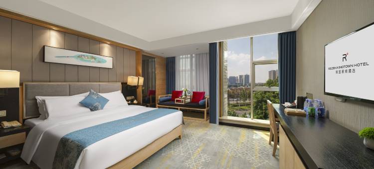 重庆冉家坝丽呈君顿酒店图片