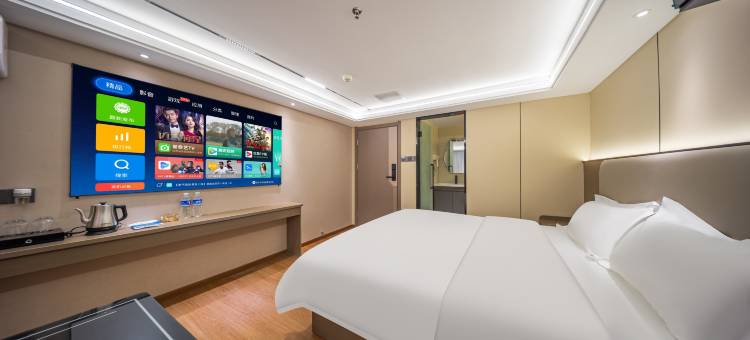 漫屿美居(小公园店)图片