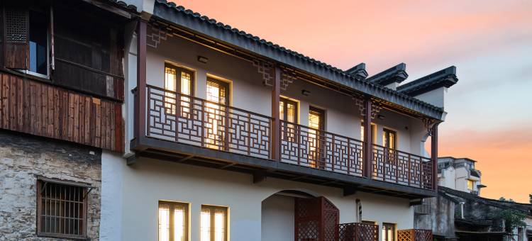 花筑·墨云涧·民国故居·百年传承·历史非遗美宿(鲁迅故里店)图片