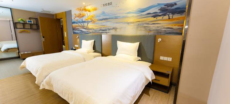韶山东悦酒店图片