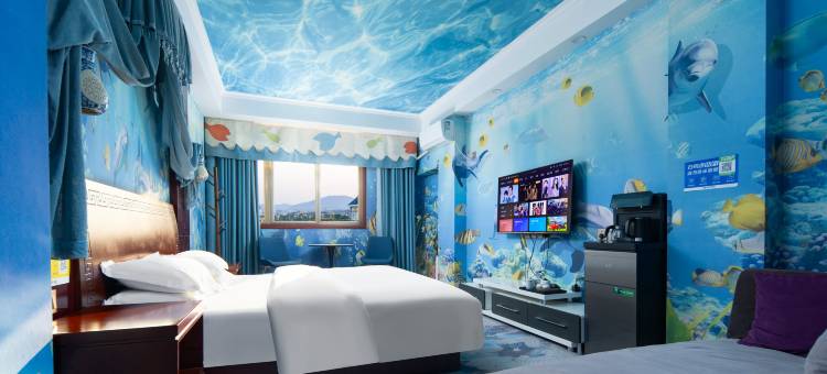 内乡周末阳光主题酒店图片