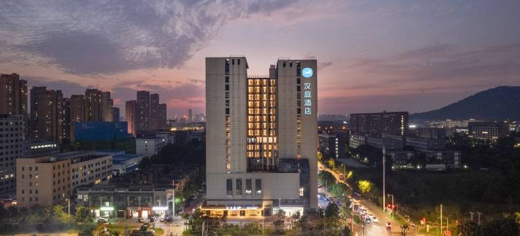 汉庭酒店(合肥新华学院金桂路地铁站店)图片