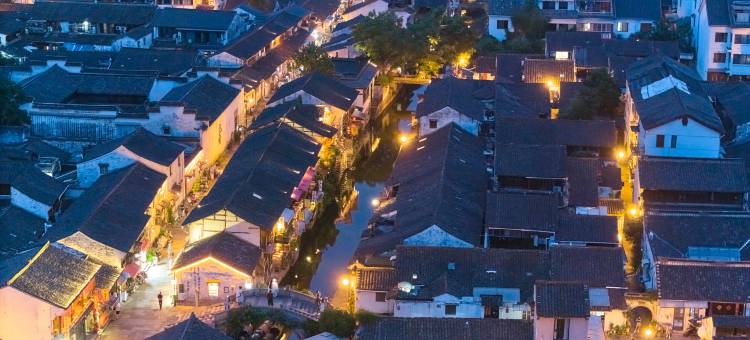 花筑·如你所院·屋顶咖啡·古越水乡院落(鲁迅故里书圣故里店)图片