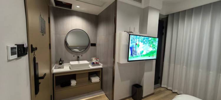 途客轻居酒店(武安白鹤公园店)图片