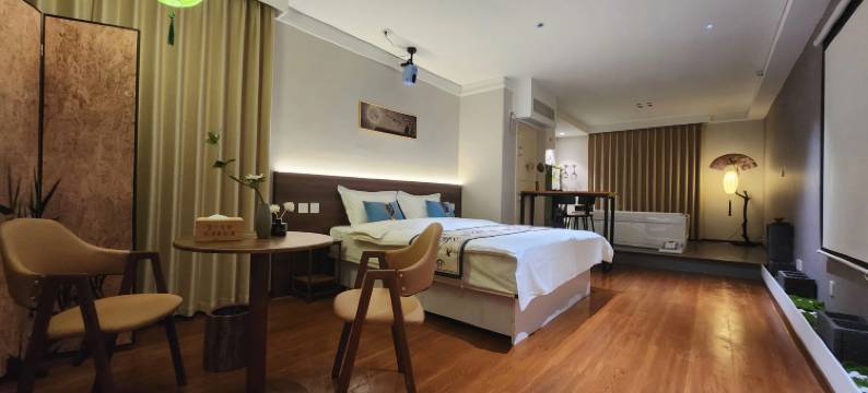 宫·文创私汤民宿(中街故宫店)图片