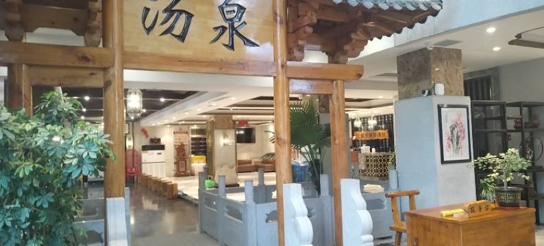 大名维多利亚假日酒店图片