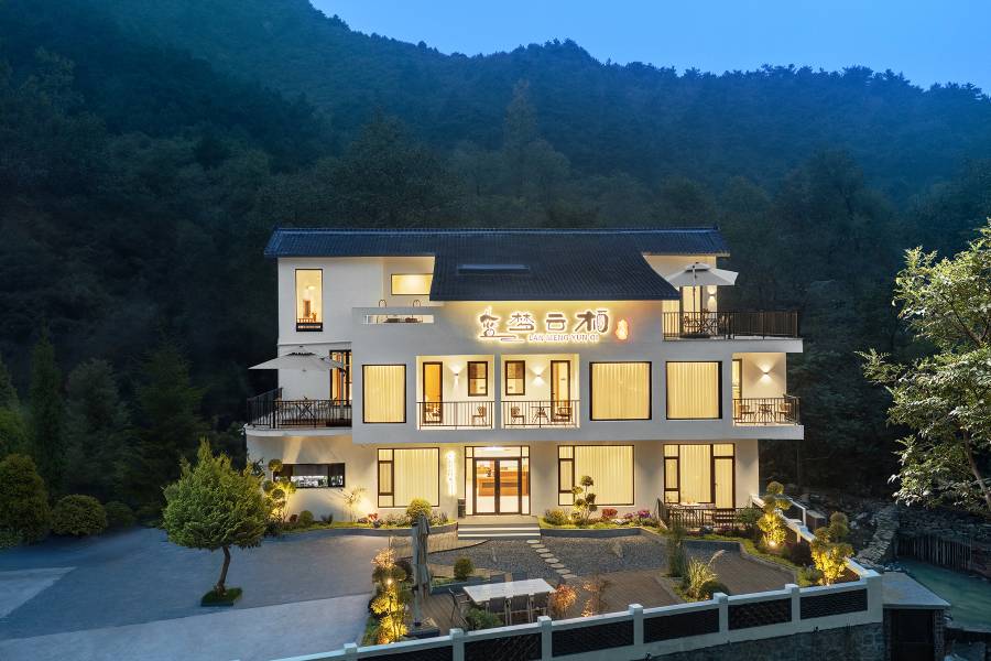 藍夢雲棲·Whisper 山畔度假民宿(王莽嶺店)