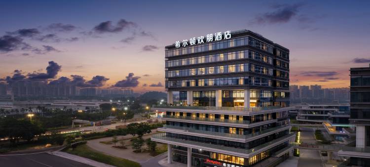 广州黄埔体育中心希尔顿欢朋酒店图片