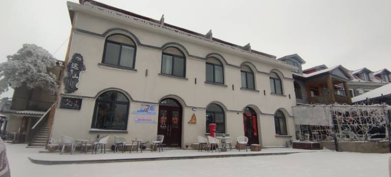 庐山这有山民宿(牯岭街索道上站台店)图片