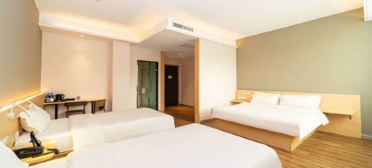 如家驿居酒店(西安长安广场北路大学城店)图片