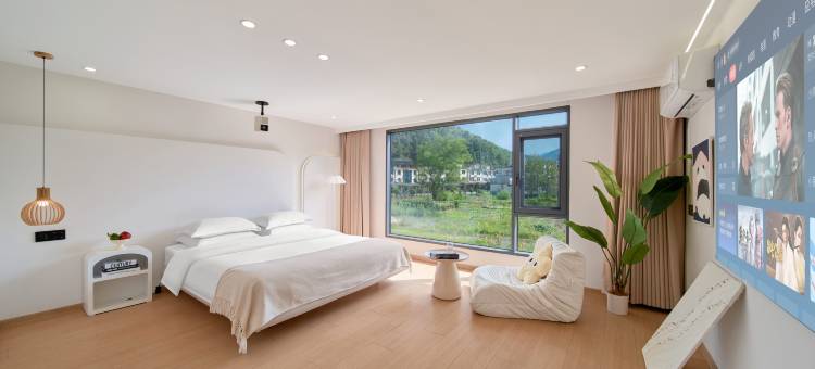 不晚Haven·度假观景·艺术轻奢设计师美宿(望仙谷风景区店)图片