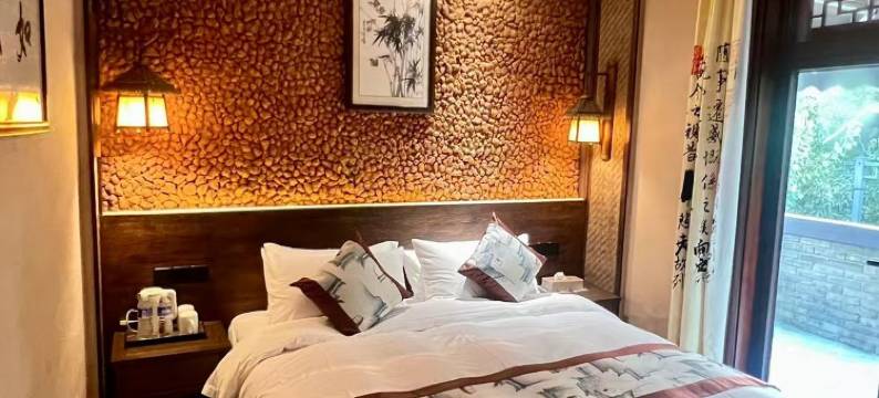 龙凤山紫竹园民宿图片