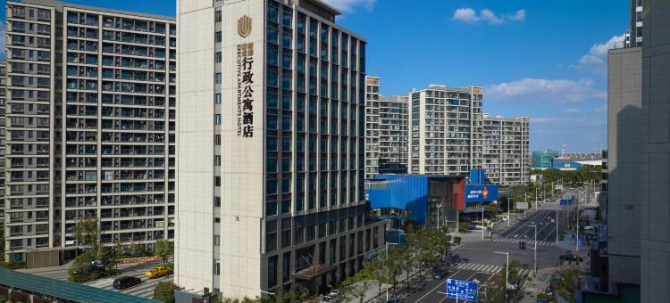 上海中集金地行政公寓酒店图片